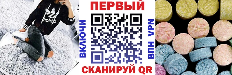 Amphetamine Premium  Купить  Учалы 