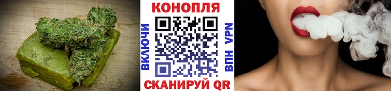 Купить закладки  Учалы  Cannafood конопля 