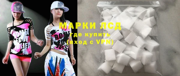 прущие грибы Гусь-Хрустальный