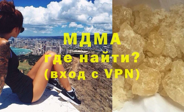 прущие грибы Гусь-Хрустальный