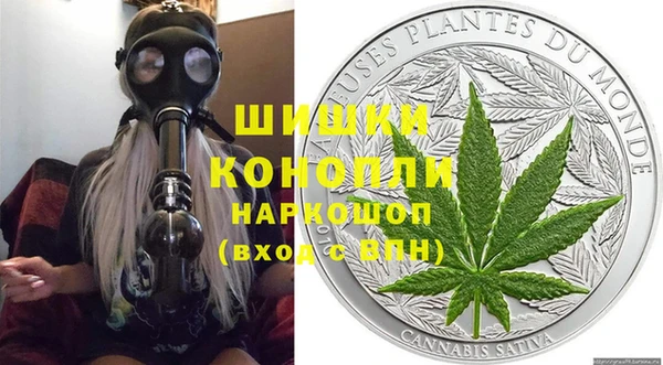 соль курить ск Гусиноозёрск