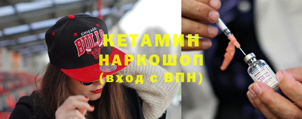 прущие грибы Гусь-Хрустальный