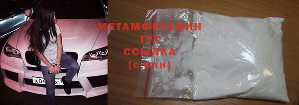 кокаин колумбия Дмитров