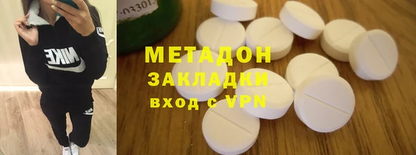 прущие грибы Гусь-Хрустальный