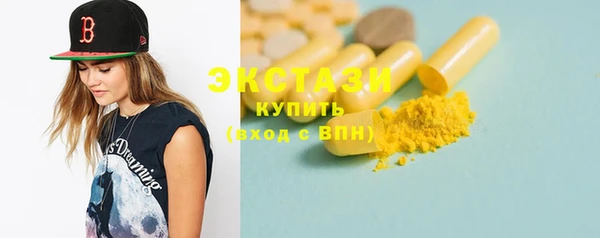 прущие грибы Гусь-Хрустальный