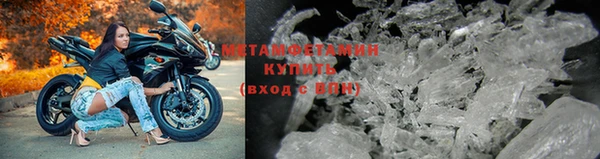стафф Гусев