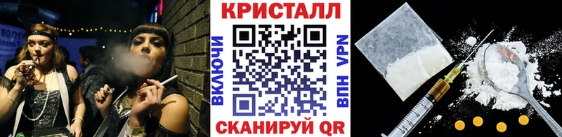 МЕТАМФЕТАМИН пудра  Купить  Учалы 